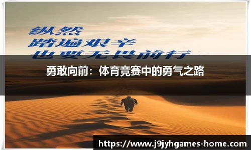 九游会J9官网