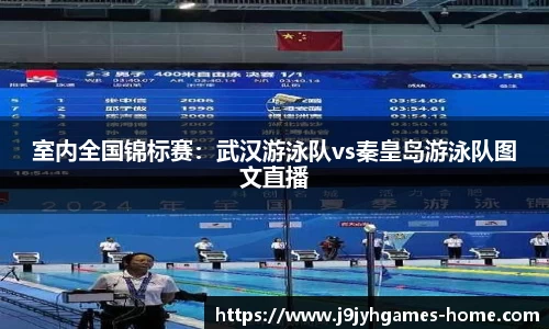 九游会J9官网