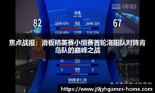 九游会J9官网