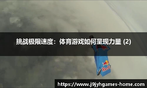 九游会J9官网