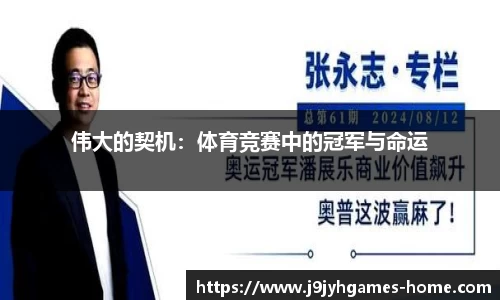 九游会J9真人游戏第一品牌